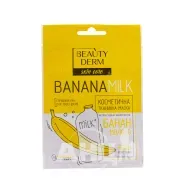 Маска Beauty Derm тканевая банан молоко 25 мл