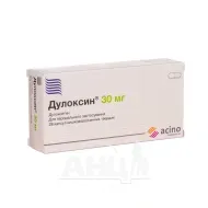 Дулоксин капсулы 30 мг №28