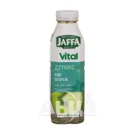 Напій Jaffa ківі, огірок, м'ята 0,5 л