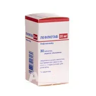Лефлютаб таблетки вкриті оболонкою 20 мг контейнер №30
