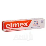 Зубна паста Elmex захист від карієсу 75 мл