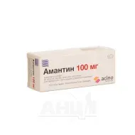 Амантин таблетки покрытые пленочной оболочкой 100 мг блистер №30