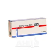 Бикалутамид-Виста таблетки покрытые пленочной оболочкой 50 мг блистер №30