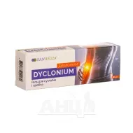 Диклониум гель для суставов и позвоночника 50 г