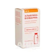 Альбумін-Біофарма розчин для інфузій 20 % флакон 100 мл №1