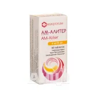 АМ-Алітер таблетки блістер 4 мг/5 мг №30