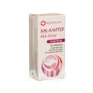 АМ-Алитер таблетки блистер 4 мг/10 мг №30