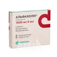 Альфахолін розчин для ін'єкцій 1000 мг/4 мл ампула №5