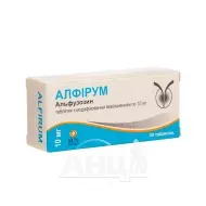 Алфірум таблетки з модифікованим вивільненням 10 мг блістер №30