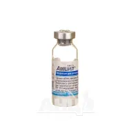 Амицил лиофилизированный порошок для раствора для инъекций 0,5 г флакон №1