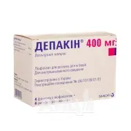 Депакін 400 мг ліофілізований порошок для розчину для ін'єкцій 400 мг флакон з розчинником в ампулах 4 мл №4