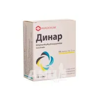 Динар раствор для инъекций 50 мг/мл ампула 5 мл №10