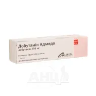 Добутамин Адмеда раствор для инфузий 250 мг/50 мл ампула 50 мл №1