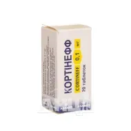 Кортінефф таблетки 0,1 мг флакон №20
