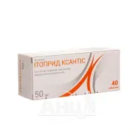 Итоприд Ксантис таблетки 50 мг блистер №40