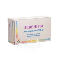 Левениум таблетки покрытые пленочной оболочкой 500 мг блистер №50