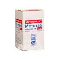 Метотаб таблетки 7,5 мг флакон №30