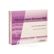 Офлоксацин Штульн ЮД краплі очні 3 мг/мл туба-крапельниця 0,5 мл №10