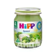 Пюре овочеве HiPP броколі 125 г