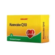 Коэнзим Q10 30 мг капсули 30 мг №30