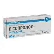 Бісопролол-Астрафарм таблетки 5 мг блістер №30