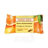 Мыло косметическое Fresh Juice Orange & Cinnamon 75 г