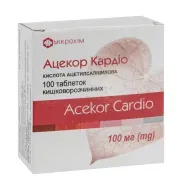 Ацекор Кардіо таблетки кишково-розчинні 100 мг №100