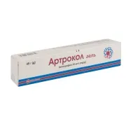 Артрокол гель 25 мг/г туба 45 г