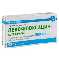 Левофлоксацин-Астрафарм таблетки покрытые оболочкой 500 мг блистер №14