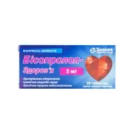 Бипролол-Здоровье таблетки покрытые пленочной оболочкой 5 мг блистер №30