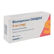 Бисопролол Сандоз таблетки покрытые пленочной оболочкой 5 мг блистер №90