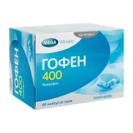 Гофен 400 капсулы мягкие 400 мг блистер №60