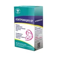 Азитромицин-КР порошок гранулированный для оральной суспензии 200 мг/5 мл банка 25,4 г