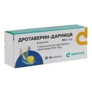 Дротаверин-Дарниця таблетки 40 мг №30