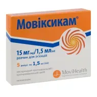 Мовиксикам раствор для инъекций 15 мг/1,5 мл ампула №5