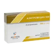 Азитроміцин 500 таблетки вкриті плівковою оболонкою 500 мг блістер №3