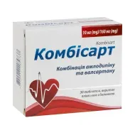 Комбисарт таблетки 10 мг /160 мг №30