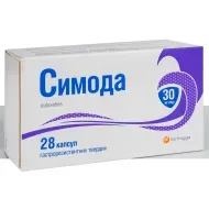 Симода капсули гастрорезистентні 30 мг блістер №28