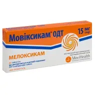 Мовиксикам ОДТ таблетки диспергируемые в ротовой полости 15 мг блистер №20