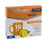 Хелпекс Антиколд Нео Макс порошок для орального раствора 4 г саше с лимонным вкусом №10