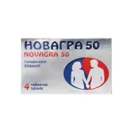 Новагра 50 таблетки 50 мг №4
