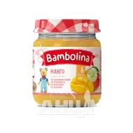 Пюре Bambolina манго 100 г