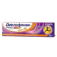 Диклофенак-Здоров'я ультра гель 50 мг/г туба 100 г