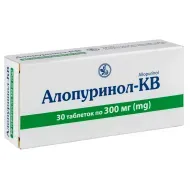 Алопуринол-КВ таблетки 300 мг блістер №30