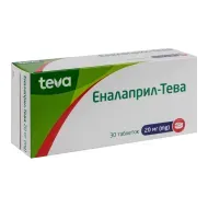 Еналаприл-Тева таблетки 20 мг блістер №30