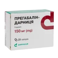 Прегабалин-Дарница капсулы 150 мг №21