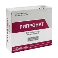 Рипронат раствор для инъекций 100 мг/мл ампула 5 мл №10