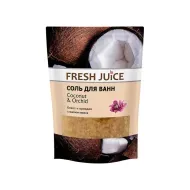 Сіль для ванн Fresh Juice Coconut & Orchid дой-пак 500 мл