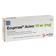 Эсцитам Асино таблетки покрытые пленочной оболочкой 10 мг блистер №30