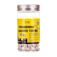 Гіалуронова кислота Green Pharm Cosmetic капсули 500 мг №100